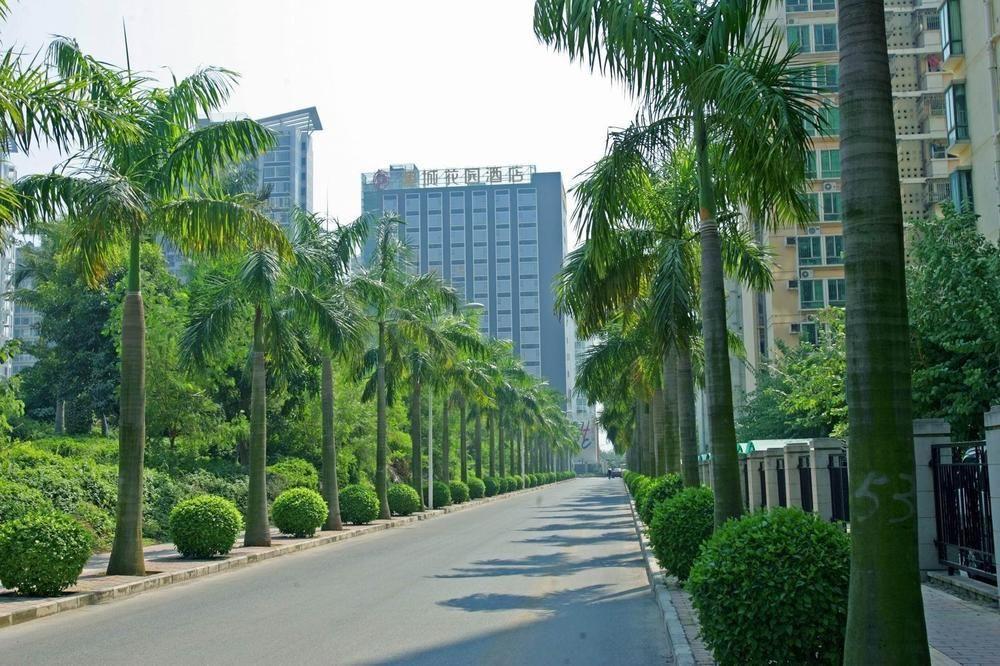 Ocean City Shenzhen Exterior foto
